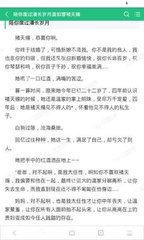 在菲律宾被拉入公司黑名单 黑名单有哪些影响